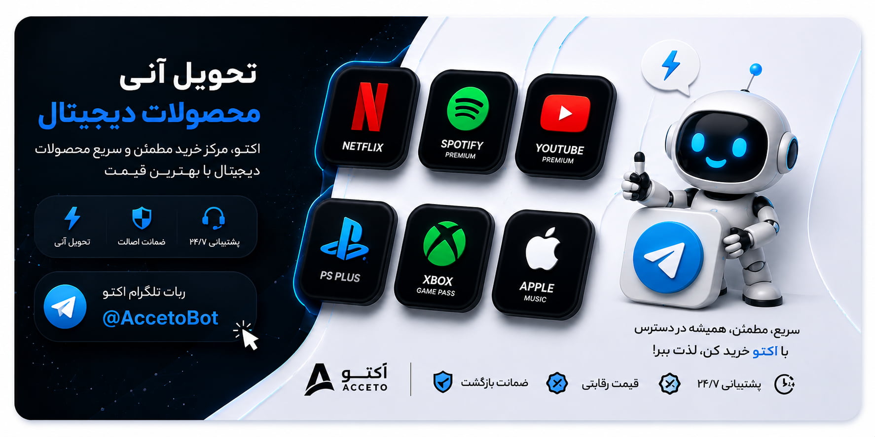 slide-image-undefined